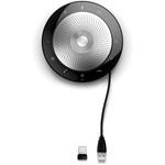 Jabra 会議用 ポータブル スピーカーフォン 7710-409 2点セット Amazon.co.jp: Jabra 会議用ポータブルスピーカーフォン 《Jabra