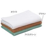 業務用タオル アズワン
