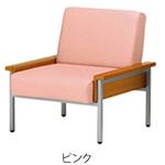 病院付添い者用ソファー・テーブル MWCシリーズ 病院付添い者用ソファー アズワン