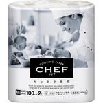 CHEF たっぷり吸収 花王