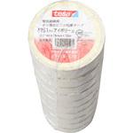 電気絶縁用ビニールテープ テサ (tesa )