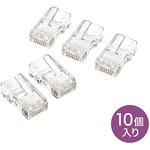 ADT-RJ45-10N RJ-45コネクタ(より線用) サンワサプライ