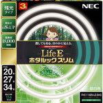HotaluX LifeE ホタルック スリム 5本入り main1_FHC144EDLESHG2.jpg