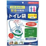 ベンリー袋R ケンユー