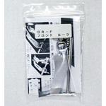 DR-F フロントルーラ 大黒ミシン産業