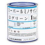 スーパールミノサイン シンロイヒ