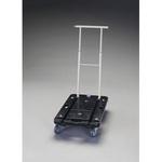 EA520B-15 600x385mm/100kg 運搬車(ポリプロピレン製) エスコ