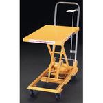 EA520X-1 450x700mm/150kg テーブルリフト エスコ