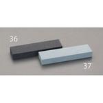 EA522G-36 205x52x25mm/#100 金剛砥石 エスコ