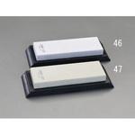 EA522G-46 205x73x20mm/#10000 セラミック砥石 エスコ