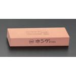EA522GB-1 207x66x34mm/# 800 砥石(中仕上) エスコ