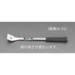 EA524LM-37 60x750mm スクレーパー(ゴムグリップ付) エスコ