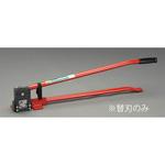EA527AA-13 [EA527AA-11用] 替固定刃 エスコ