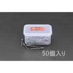 EA527BS-35 8.0-9.5mm ブラインドリベット(ステンレス製/50本) エスコ