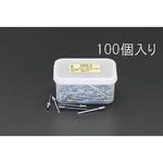 EA527BS-7 8.0-9.5mm/3.2mm ブラインドリベット(100本) エスコ