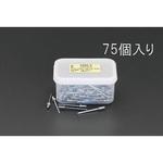 EA527BS-9 3.2-4.8mm/4.0mm ブラインドリベット(75本) エスコ
