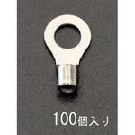 EA538MA-203 1.25-5 [丸形]耐熱裸圧着端子(100個) エスコ