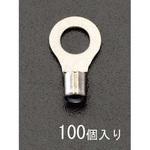EA538MA-204 2.0-4 [丸形]耐熱裸圧着端子(100個) エスコ