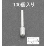 EA538MP-22 0.75-11mm2 [BT形]裸圧着端子(100個入) エスコ
