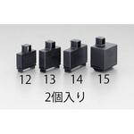 EA538SM-12 1.25-3/3P多連式絶縁キャップ(丸端子用/2個) エスコ
