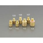 EA443D-107 M 12x F1/4” フレアーアダプター(雌/雄) エスコ