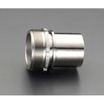 EA462EC-25 G2・1/2”雄ねじホースステム(ステンレス製) エスコ