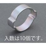 9-11mm ホースクランプ(ツーイヤー型/10個) エスコ