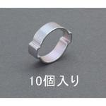 EA463AE-43 40-43mm ホースクランプ(ツーイヤー型/10個) エスコ