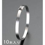 EA463FM-52 4.6x260mm 結束バンド(SUS304/10本) エスコ