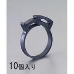 9.2-10.5mm ホースクランプ(ナイロン製/ギア式/10個) エスコ