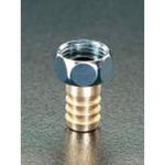 EA468BT-11 1/2PTx15.5mm [黄銅]ホースカップリング エスコ