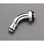 EA468CF-5B 1/2” 散水用回転カップリング エスコ