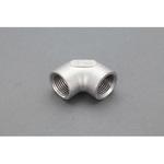 EA469AC-2A Rc 1/4”xRc 1/4” エルボ(ステンレス製) エスコ