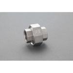 EA469AG-12A Rc1・1/4” ユニオン(ステンレス製) エスコ