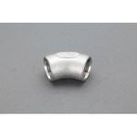 EA469AN-3A Rc 3/8”  45°エルボ(ステンレス製) エスコ