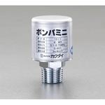 EA469BR-7A 1/2” ウォーターハンマー吸収器[配管型] エスコ