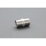 EA469DF-1A R 1/8 ” 両ねじニップル(ステンレス製) エスコ