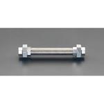 EA469E-4 Rc 1/2”x300mm フレキシブルチューブ(ユニオン式/SUS) エスコ