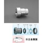 EA469HF-50 50AxRc2”  雌ネジソケット(3管種用メカニカル継手) エスコ