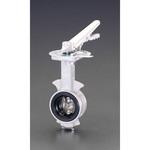 EA470E-24 2・1/2” ロックレバー式ダンパー エスコ