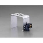 EA471B-20 G1/2” 水栓取付金具(固定枠付) エスコ