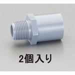 EA471CD-16A #16 バルブソケット(2個) エスコ