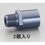 EA471ED-13A 13x1/2” バルブソケット[HI-VP](2個) エスコ