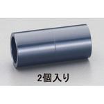 EA471EJ-13A #13 ソケット[HI-VP](2個) エスコ