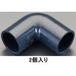 EA471EK-13A #13 エルボ[HI-VP](2個) エスコ