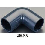 EA471EK-30A #30 エルボ[HI-VP](2個) エスコ