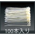EA475EM-110 110 mm 結束バンド(固定穴付/100本) エスコ