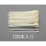 300mm 結束バンド(リリースタイプ/100本) エスコ