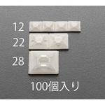 EA475EZ-22 19.5x19.5mm結束バンド用ベース(粘着付/100個) エスコ