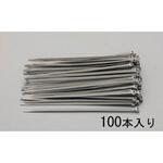 EA475F-200 200x4.4mm 結束バンド(耐候性・OD色/100本) エスコ